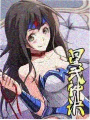 周末厨房生活综艺免费观看在线高清封面